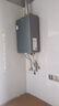 海爾（Haier）【KL7PRO靜音王】16升燃氣熱水器天然氣 AI降噪 5A一級恒溫【國家補貼15%】大水量省空間 以舊換新 曬單實拍圖