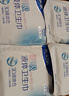 安爾樂(lè )瞬吸液體衛生巾極薄無(wú)感防漏日用245mm10片【品牌直供 安心品質(zhì)】 曬單實(shí)拍圖