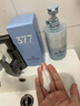 曼逖377氨基酸洗面奶500g男女士美白淡斑提亮膚色控油抗痘黑頭潔面乳 曬單實(shí)拍圖