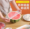 家立幫保鮮罩 500只 一次性食品級保鮮膜套 強韌不易破 餐具高適配 曬單實(shí)拍圖