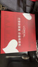 歐萊雅（L'OREAL）套裝抗皺金致臻顏保濕補(bǔ)水緊致化妝品護(hù)膚品禮盒520禮物送女友 花蜜奢養(yǎng)6件套禮盒（店長推薦） 曬單實(shí)拍圖