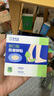 宋先生防磨腳貼30片醫(yī)用透明隱形足跟貼防水創(chuàng)可貼腳貼鞋跟貼防磨神器 曬單實(shí)拍圖