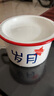 歐麗家琺瑯搪瓷杯子帶蓋搪瓷飯缸學(xué)生飯盒便當(dāng)盒搪瓷快餐杯搪瓷碗帶蓋  【原創(chuàng)】花樣年華【14cm-1300ml 曬單實(shí)拍圖