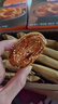 十月初五餅家十月初五鮑魚(yú)添加南乳餅干180g澳門特產(chǎn)獨(dú)立包裝10包 曬單實(shí)拍圖