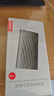 聯(lián)想（Lenovo )1TB 移動固態(tài)硬盤（PSSD）Type-c USB 3.1  550MB/s高速SSD雙接口 PS6手機(jī)直連 曬單實(shí)拍圖