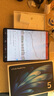 vivo Pad5 Pro 12GB+512GB 寒星灰 國家補貼 藍晶×天璣9400 13英寸原彩護眼屏 12050mAh 平板電腦 曬單實(shí)拍圖