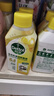 滴露（Dettol）洗衣機清洗劑250ml*6瓶金裝版檸檬滾筒洗衣機清潔劑強力除垢除菌 曬單實拍圖