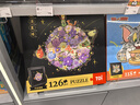 松下（Panasonic）510L大海豹2.0 白色玻璃十字門零嵌冰箱 全自動制冰 水潤養(yǎng)鮮 -3℃微凍 一級能效NR-D521CG-W  曬單實拍圖