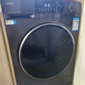 海爾（Haier）滾筒洗衣機(jī)全自動(dòng)10公斤超薄 家電國(guó)家補(bǔ)貼20% 以舊換新一級(jí)能效超薄家用直驅(qū)小紅花XQG100-BD539S 曬單實(shí)拍圖