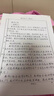 廣庫(kù) 【2025新款】智能全自動(dòng)寫(xiě)字機(jī)器人仿人手寫(xiě)教案打字機(jī) 抄筆記機(jī)器人仿手寫(xiě)智能機(jī)器人自動(dòng)寫(xiě)字機(jī) 2025款豪華版 手機(jī)/電腦三系統(tǒng)  高速靜音 曬單實(shí)拍圖