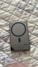 Mophie摩爾菲金屬磁吸充電寶PD20w移動(dòng)電源10000毫安USB-C雙向快充適用蘋(píng)果iPhone16【3C認(rèn)證】可上飛機(jī) 曬單實(shí)拍圖