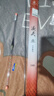 創(chuàng)威釣魚竿手竿超硬輕量碳素漁具魚竿鰱鳙竿鯽魚竿臺釣竿凌天二代三代 5.4m 三代全能 曬單實拍圖