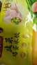 灣仔碼頭素水餃韭菜雞蛋餃子1200g72只 早餐 生鮮速食速凍餃子 曬單實拍圖