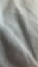 ELL【痞幼同款】隔離素顏霜妝前乳持妝打底裸妝遮瑕三合一30g*2 曬單實(shí)拍圖
