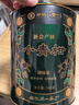 中茶小青柑 正宗新會(huì)小青柑 云南普洱茶葉 宮廷級(jí)十年陳橘桔陳皮熟茶 2024年 單罐裝 260g*1罐 曬單實(shí)拍圖