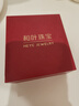 和葉【顏色要選對(duì)】18K金項(xiàng)鏈女款 Au750愛心可調(diào)節(jié)肖邦 彩黃金毛衣鏈 【18K黃金調(diào)節(jié)】 3.3克~3.35克（約1.5mm粗 50cm 曬單實(shí)拍圖