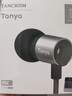 TANCHJIM 天使吉米tanya譚雅入耳式有線hifi高音質(zhì)監(jiān)聽游戲吃雞圓孔帶麥克風(fēng)通話耳塞K歌音樂typec手機耳機 TANYA DSP【type-c帶麥】 曬單實拍圖