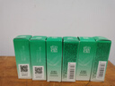 百雀羚（PECHOIN）護膚品套裝肌初賦活女緊致抗皺淡化細紋母親節(jié)禮物送媽媽官方正品 抗皺全套：潔水乳精華霜眼霜 曬單實拍圖