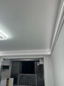 雷士照明led線型燈變壓器低壓線性燈帶專用電源220V轉(zhuǎn)24V靜音款變壓器新款 雷士24V 350W變壓器（28米內(nèi)用） 曬單實(shí)拍圖