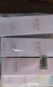 林清軒精華水120ml+精華乳120g+凈澈潔面乳100g+潔面乳25g【臨期清倉】 曬單實(shí)拍圖