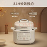 九陽（Joyoung）電燉鍋電燉盅燉湯盅電燉鍋 寶寶輔食鍋煮粥鍋燕窩燉盅bb粥 嬰兒輔食隔水燉鍋1-2人1L燉湯鍋GD168 曬單實拍圖