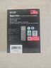 雷克沙E750雷電4移動固態(tài)硬盤盒 1T 2T 4T 8T固態(tài) usb4.0高速40gbps 擴容PSSD 雷電4 SSD硬盤盒+4TB  雷神Pro固態(tài)硬盤 高速40Gbps傳輸 曬單實拍圖
