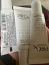 玉蘭油（OLAY） 精華抗糖淡斑小白瓶美白亮膚光塑精華露面部精華煙酰胺補(bǔ)水保濕 二代淡斑小白瓶pro共70ml 曬單實(shí)拍圖
