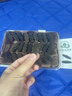 參翁島【過節(jié)送禮促銷活動(dòng)】大連底播純淡干海參 150克g禮盒裝 國標(biāo)有機(jī) 實(shí)惠裝 150g*1盒 18-24頭 曬單實(shí)拍圖