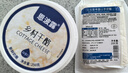 歐格利司（Ogroleass）恩波露鄉(xiāng)村干酪250g茅屋奶酪芝士Cottage Cheess哥本哈根食材乳酪 鄉(xiāng)村干酪 250g*1盒 曬單實拍圖