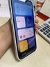 Apple 蘋果15/14/13/12/11/X系列promax 二手手機(jī) A16 詳見質(zhì)檢報(bào)告 蘋果 iPhone 13 Pro Max 曬單實(shí)拍圖