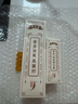 中草集苦參祛痘組合套裝草本祛痘清爽清涼舒適補水保濕護膚品專柜正品 苦參洗面奶+祛痘精華霜 曬單實拍圖