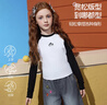 ASK JUNIOR露肩女童T恤春季撞色長(zhǎng)袖上衣兒童圓領(lǐng)套頭衫打底衫 白色  150  曬單實(shí)拍圖