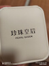 珍珠皇后8-8.5mm珍珠耳飾S925銀優(yōu)美氣質珍珠耳釘一盒三對生日禮物送女友 曬單實拍圖