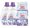 立白衣物柔順劑套裝2L*2瓶+1L*2袋護(hù)衣護(hù)型防靜電香味持久手洗機(jī)洗 曬單實(shí)拍圖