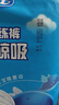 家得寶（homebaby）藍(lán)鯨超薄拉拉褲透氣干爽尿不濕男女嬰兒通用學(xué)步褲 拉拉褲XXXXL碼104片 曬單實(shí)拍圖