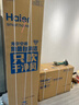 海爾（Haier）空調(diào)柜機3匹新一級能效變頻家用省電客廳立柜式冷暖空調(diào)KFR-72LW/81@U1-Ht以舊換新國家補貼20% 曬單實拍圖