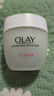 玉蘭油（OLAY）面霜滋潤霜補水保濕乳男女通用護膚品早晚潤膚霜亮膚水潤節日禮物 滋潤霜50g*2 曬單實(shí)拍圖