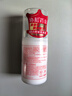 協(xié)和維生素e乳100ml*3乳液乳膏面霜身體乳護(hù)手霜擦臉?biāo)募狙a(bǔ)水保濕清爽 曬單實(shí)拍圖