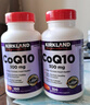 KirkLand柯克蘭 輔酶q10軟膠囊300mg高含量 成人中老年 心腦血管輔酶CoQ10 2瓶*100粒（80%用戶選擇） 曬單實(shí)拍圖