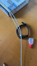綠聯(lián) Type-C轉(zhuǎn)MicroUSB公對(duì)公2A數(shù)據(jù)線(xiàn) 接耳機(jī)麥克風(fēng)二合一數(shù)據(jù)傳輸充電 適用安卓華為小米手機(jī)1.5m 曬單實(shí)拍圖