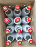 牛欄山二鍋頭白瓶牛二清香型純糧固態(tài)白酒 65度 500mL 12瓶 整箱裝 曬單實(shí)拍圖