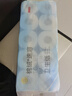 京東京造棉絨速溶有芯卷筒紙衛(wèi)生紙巾廁紙4D壓花140g*10卷提裝 曬單實(shí)拍圖