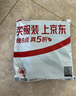 蘇諾鞋套一次性無(wú)紡布100只機(jī)房家用防塵透氣室內(nèi)腳套加厚防滑 曬單實(shí)拍圖