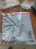 JEEP SPIRIT吉普短袖T恤男上衣夏季透氣商務(wù)中青年polo舒適不起球 黃色 L （115斤-130斤） 曬單實(shí)拍圖