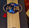 汾酒 青花20 清香型白酒 53度500ml 單瓶 年份隨機 曬單實(shí)拍圖