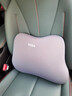 尼拉汽車(chē)腰靠護腰腰墊開(kāi)車(chē)神器駕駛座椅支撐司機專(zhuān)用車(chē)載腰枕久坐靠墊 【享舒適·腰靠】【米色】 曬單實(shí)拍圖