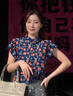 薇迎 VIEA.ING商場(chǎng)同款萊賽爾碎花襯衫女2025夏新款小飛袖上衣 橘花 M 曬單實(shí)拍圖