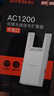 Tenda騰達1200M wifi信號放大器雙頻5G增強 千兆網(wǎng)口 wi-fi增強擴大中繼 無線網(wǎng)絡AP擴展器A18PRO  曬單實拍圖