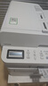 聯(lián)想至像T3黑白激光自動雙面家用辦公打印機手機無線WiFi有線網(wǎng)絡(luò)自動輸稿一體機復(fù)印掃描 曬單實拍圖