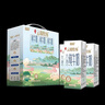 五糧液仙林生態(tài)國鼎名門臻耀禮盒口糧酒 52度500ml*2瓶禮盒裝 宴請送禮 曬單實拍圖